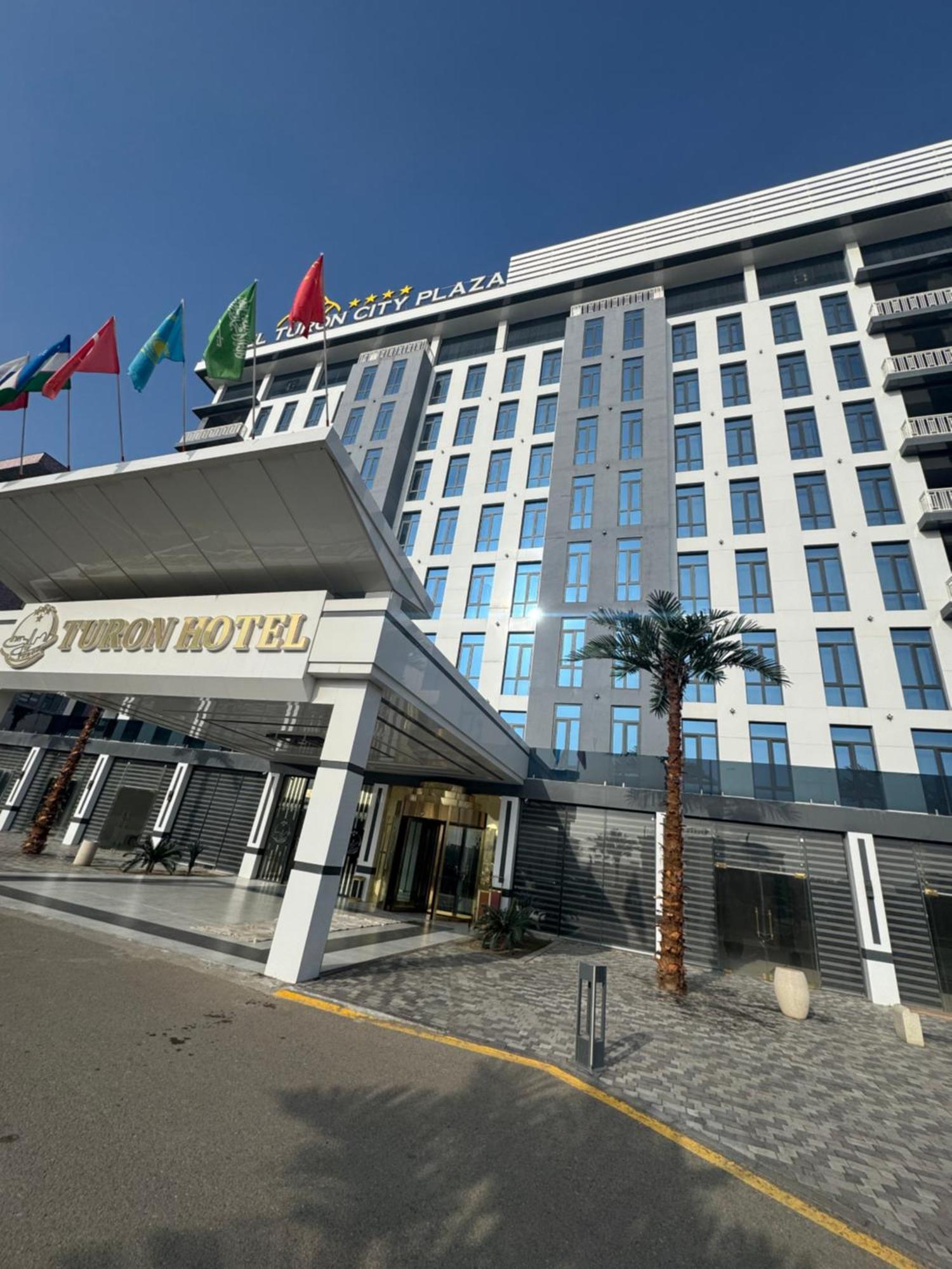 Bukhara City Hotel Turon City Plaza エクステリア 写真